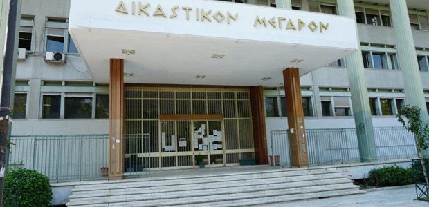 Αθωωτική για οκτώ, ενοχή για δυο η εισαγγελική πρόταση